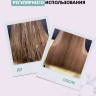 Kератиновая маска для любого типа волос 250 мл. Keratin SPA hair repair в Санкт-Петербурге