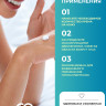 Dctr.Go Увлажняющий крем бальзам для лица и тела для сухой и очень сухой кожи Barrier Tone UP Cream 250 ml в Санкт-Петербурге