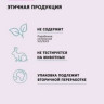 Dctr.Go Набор шампунь и кондиционер для волос с кератином 250 мл+250 мл в Санкт-Петербурге