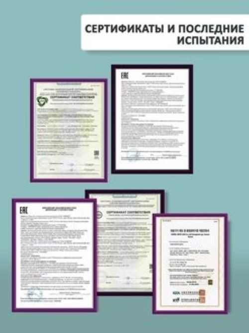 Dctr.Go Набор шампунь и кондиционер для волос с кератином 250 мл+250 мл в Санкт-Петербурге