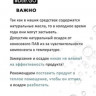 Dctr.Go Набор шампунь и кондиционер для волос с кератином 250 мл+250 мл в Санкт-Петербурге