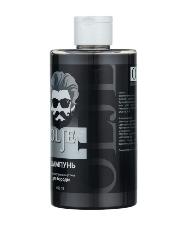 OLJE. Мужской шампунь для волос и бороды с активированным углем, 450 мл в Санкт-Петербурге