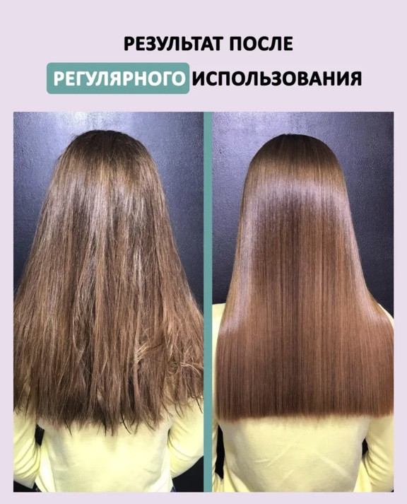 Dctr.Go. Healing Systems Увлажняющий кондиционер бальзам с кератином для волос Repair Protection, 250 ml в Санкт-Петербурге