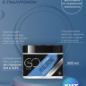 Маска глубокого увлажнения Hudro HYALURONIC Dctr.Go 500 мл в Санкт-Петербурге