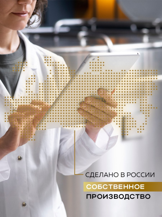 Успокаивающий крем с пробиотическим комплексом 400 мл DctrGO в Санкт-Петербурге