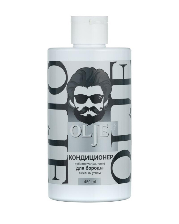 OLJE. Мужской кондиционер для волос и бороды с белым углем, 450 мл в Санкт-Петербурге