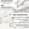 Dctr.Go. Бессульфатный кератиновый шампунь для волос 1000 мл в Санкт-Петербурге