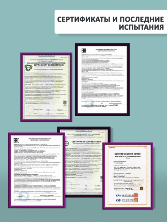 Dctr.Go. Бессульфатный кератиновый шампунь для волос 1000 мл в Санкт-Петербурге