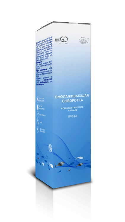 Омолаживающая сыворотка Collagen Tripeptide  Gold 24 Anti-Age 50 мл в Санкт-Петербурге
