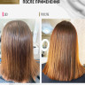 Несмываемая молекулярная маска для восстановления волос Therapy peptide bonding C78  hair mask 50 мл в Санкт-Петербурге