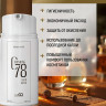 Несмываемая молекулярная маска для восстановления волос Therapy peptide bonding C78  hair mask 50 мл в Санкт-Петербурге