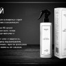 Укрепляющий шампунь -защита для волос от повреждений Therapy peptide protective shampoo 400 мл. в Санкт-Петербурге