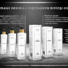 Укрепляющий шампунь -защита для волос от повреждений Therapy peptide protective shampoo 400 мл. в Санкт-Петербурге