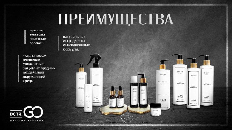 Укрепляющий шампунь pH баланс 400 мл. - Therapy peptide protective shampoo в Санкт-Петербурге