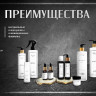 Укрепляющий шампунь -защита для волос от повреждений Therapy peptide protective shampoo 400 мл. в Санкт-Петербурге