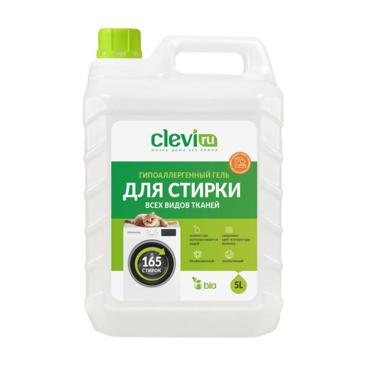 Clevi Универсальный гель для стирки белья 5000 мл в Санкт-Петербурге