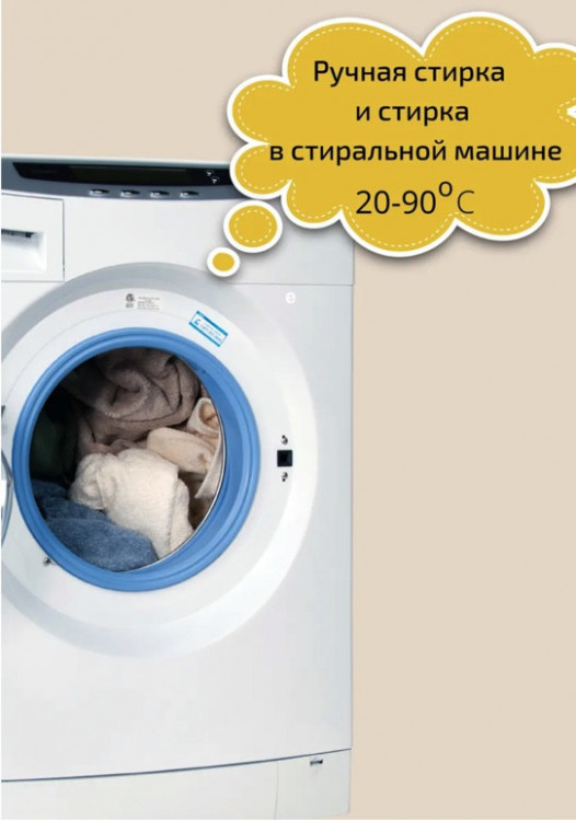 Clevi Универсальный гель для стирки белья 5000 мл в Санкт-Петербурге