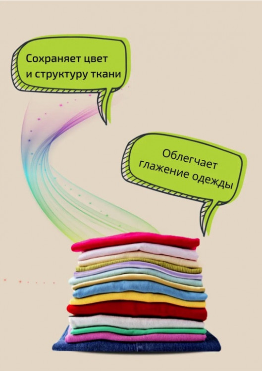 Clevi Универсальный гель для стирки белья 5000 мл в Санкт-Петербурге
