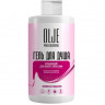 OLJE Professional Очищающий гель для душа, 450 ml в Санкт-Петербурге