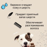 Dctr.Go Шампунь-бальзам для животных Sнampoo Therapy "Мультиуход" 1000 ml в Санкт-Петербурге