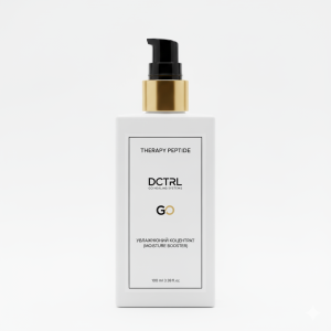 C-4: Увлажняющий Концентрат (Moisture Booster) 100 мл