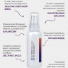 Dctr.Go. Сыворотка-спрей для волос восстановление, 100 мл в Санкт-Петербурге