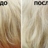Блонд бессульфатный шампунь для защиты цвета Kerarice Defy Light Shampoo Dctr.Go. 1000 мл в Санкт-Петербурге