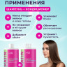 Dctr.Go.Набор хелатирующий шампунь и кондиционер кератин 1000 мл+1000 мл в Санкт-Петербурге