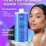 Dctr.Go Увлажняющий кондиционер бальзам для волос с гиалуроном 1000 мл в Санкт-Петербурге
