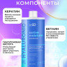 Dctr.Go Увлажняющий кондиционер бальзам для волос с гиалуроном 1000 мл в Санкт-Петербурге