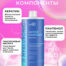 Dctr.Go Бессульфатный шампунь для волос с гиалуроновой кислотой  1000 мл в Санкт-Петербурге